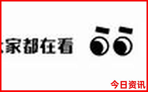 陆良有什么好玩的旅游景点