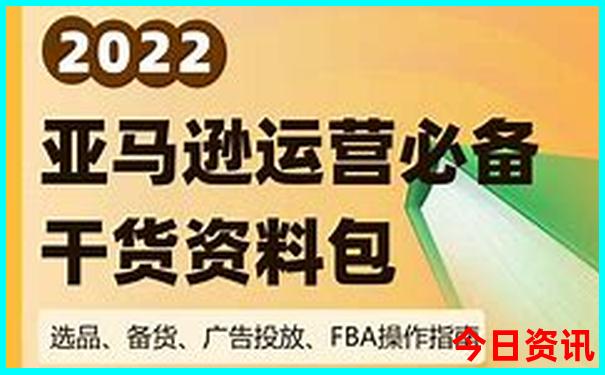 滨海海边旅游景点大全
