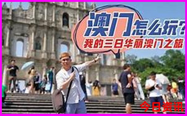 国内夏天避暑旅游胜地